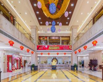 Jinhuayue International Hotel - Huizhou - Lobby