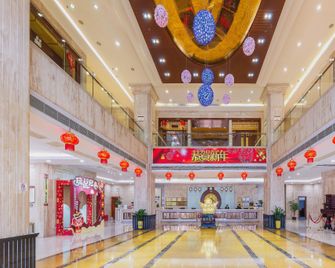 Jinhuayue International Hotel - Huizhou - Lobby