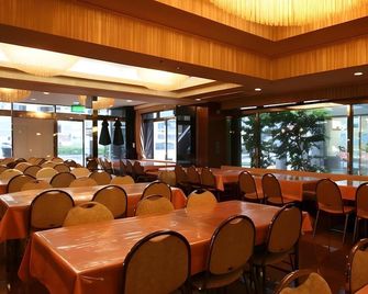 Ikebukuro Royal Hotel - Tokyo - Restaurant