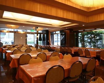 Ikebukuro Royal Hotel - Tokyo - Restaurant