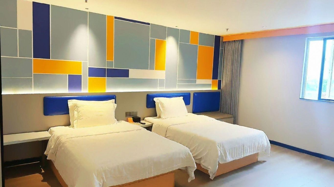 7 Days Inn Guangzhou - Shijing Jinbi New City Branch