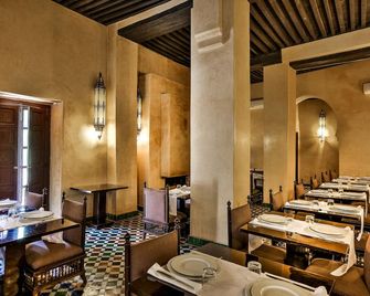 Hotel & Spa Dar Bensouda - פז - מסעדה