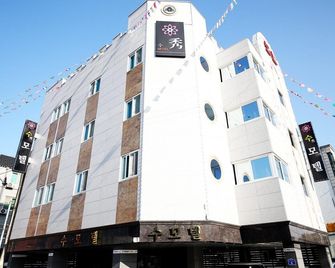 Gongju Soo - Gongju - Edificio