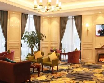 Greentree Eastern Yancheng Binhai County Aobaolia Beichen Hotel - Yancheng - Lounge