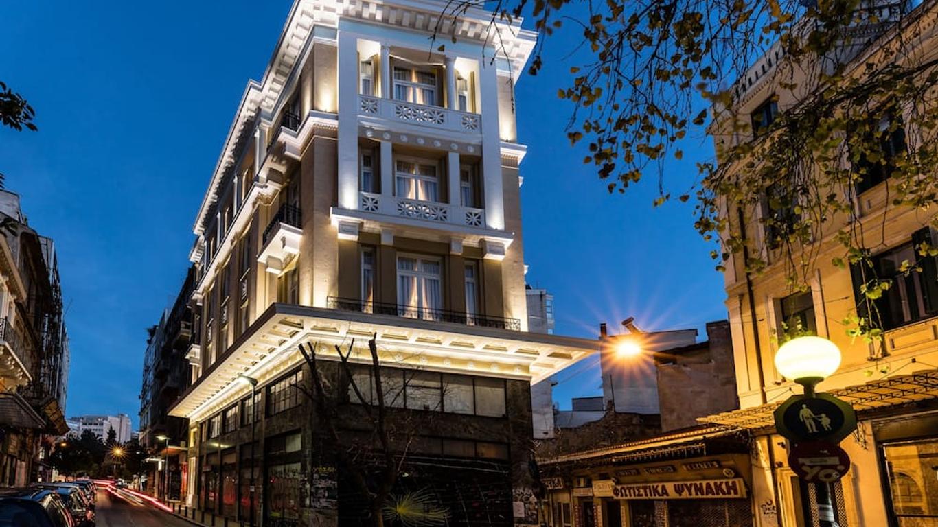 Athens Mansion Luxury Suites