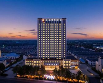 Qingzhou Tianbao International Hotel - Weifang - Building