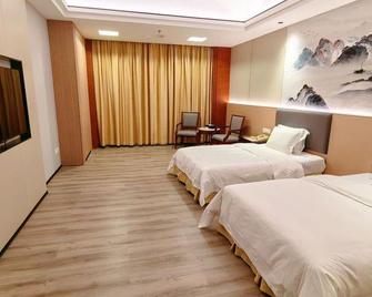 Yuelai Garden Hotel - Dongguan - Yatak Odası