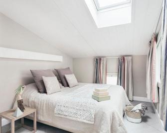 Petronio Residence - Bolonia - Habitación