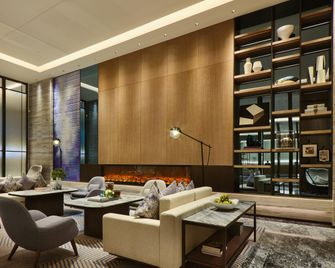 크라운 플라자 난닝 시티 센터 바이 IHG - 난닝 - 라운지