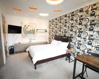 Private Modern Suite 15min from YVR self check in - Richmond - Bedroom