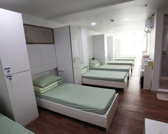 Namsan Guesthouse - Seúl - Habitación
