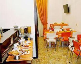 Hotel Des Artistes - Nápoles - Restaurante