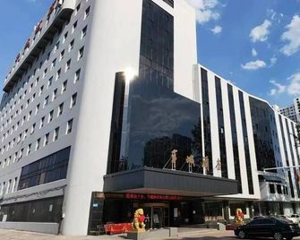 Qinhuangdao Yang Cheng Hotel - Qinhuangdao - Gebäude