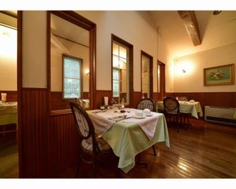 The Pageant - ניקו - מסעדה