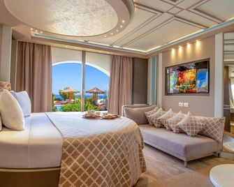 Domina Coral Bay Resort, Diving , Spa & Casino - Sharm El Sheikh