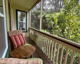 B&B: Kipuka Twin Suite 5 mins from Volcanoes National Park - Volcano - Balkong