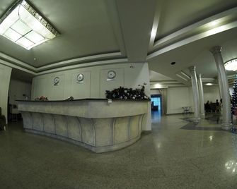 Armenian Village Park Hotel - Yerevan - Front desk