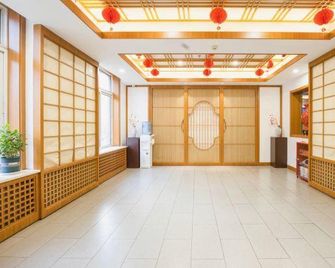 Hejia Inn (Beijing Fuwai Hospital) - Beijing - Front desk