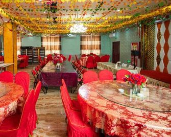 Hotan Rose Hotel - Hotan - Ristorante