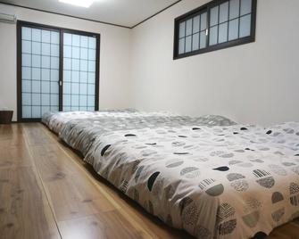 Weekly House Biwako Otsu - Ócu - Ložnice