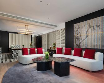 Radisson Red Yangzhou Slender West Lake - Yangzhou - Lounge