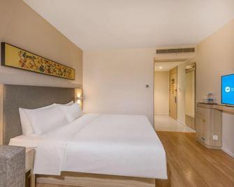 Hanting Hotel Nantong Tongzhou Aobang Plaza - Nantong - Habitación