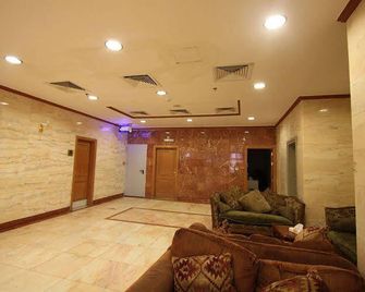Nada Al Khalil Hotel - La Mecque - Hall d’entrée