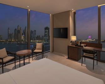 Radisson Beach Resort Palm Jumeirah - Dubai - Schlafzimmer