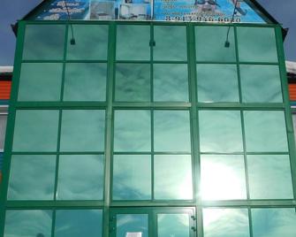 Neptun - Hostel - Tatarsk - Piscina