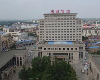 Qingyang Hotel - Qingyang - Edificio