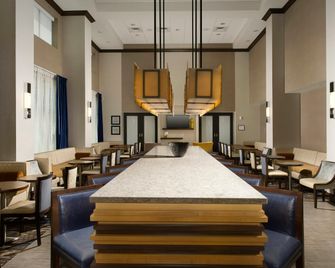 Hampton Inn & Suites by Hilton Falls Church - Falls Church - Restaurant