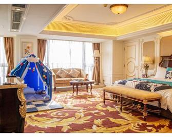 Jinjiang Generation International Hotel - Chengdu - Bedroom