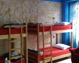 Bulldog Hostel & Club - Shkodra - Schlafzimmer