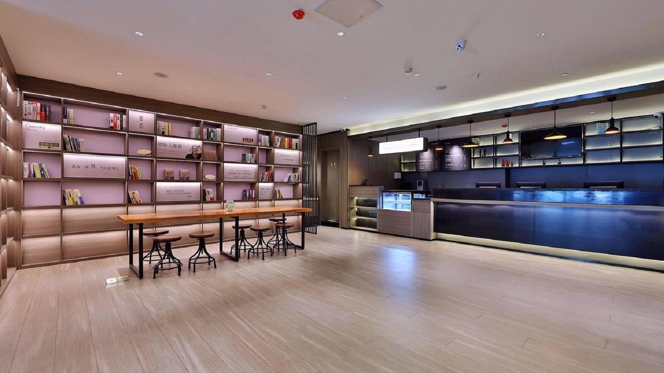 Hanting Hotel Qingdao Chengyang Wanda Plaza 1St Branch