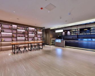 Hanting Hotel Qingdao Chengyang Wanda Plaza 1St Branch - Qingdao - Bar