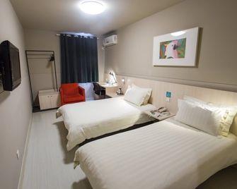 Jinjiang Inn Shanghai Minhang Zhuanqiao - Shanghai