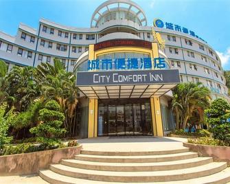 City Comfort Inn Lingshui Lingcheng - Lingshui - Будівля