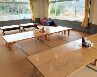 Hotel Sunrise - Onagawa - Comedor