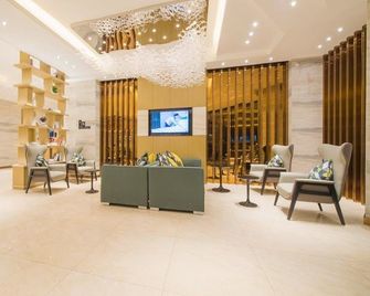 City Comfort Inn Wuhan Optics Valley Jinxiu Longcheng Nanhu Lake - Wuhan - Lounge