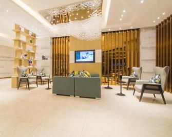 City Comfort Inn Wuhan Optics Valley Jinxiu Longcheng Nanhu Lake - Wuhan - Lounge