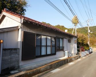The Good Place For Familyfree Parking 4 Beds - Nachikatsuura - Bygning