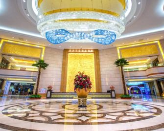 Qingyuan International Hotel - Qingyuan - Lobby