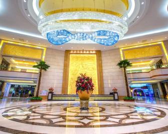 Qingyuan International Hotel - Qingyuan - Salónek