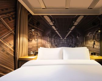 Banyan Tree Liaoyang (Gongda Branch) - Liaoyang - Habitación