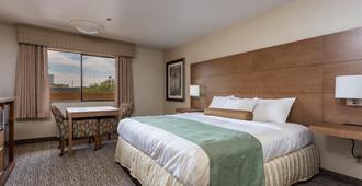 Shilo Inn Hotel & Suites - Yuma - Yuma - Bedroom