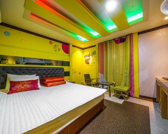 Geochang Cf - Geochang - Habitación