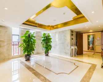 Vienna International Hotel Guangdong Foshan Nanhai Heshun - Fo-šan - Salónek