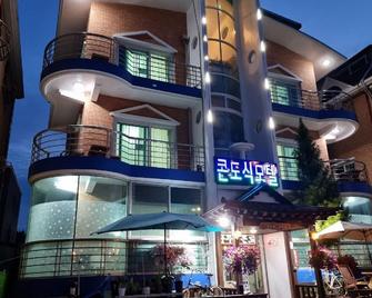 Yangyang Muhak Motel - Yangyang - Building