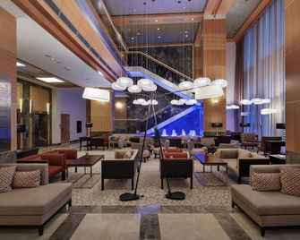 Mövenpick Malatya Hotel - Malatya - Area lounge