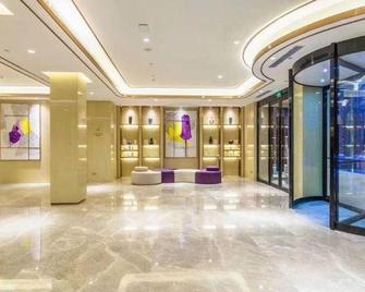 Lavande Hotel Qiqihar Supervisory Office - Qiqihar - Lobby